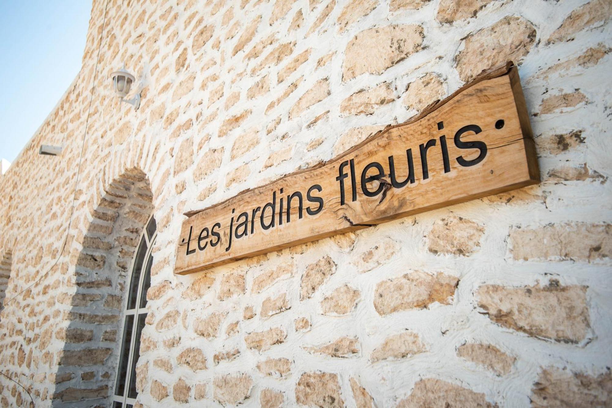 Villa Les Jardins Fleuris 4 Bedrooms エッサウィラ エクステリア 写真